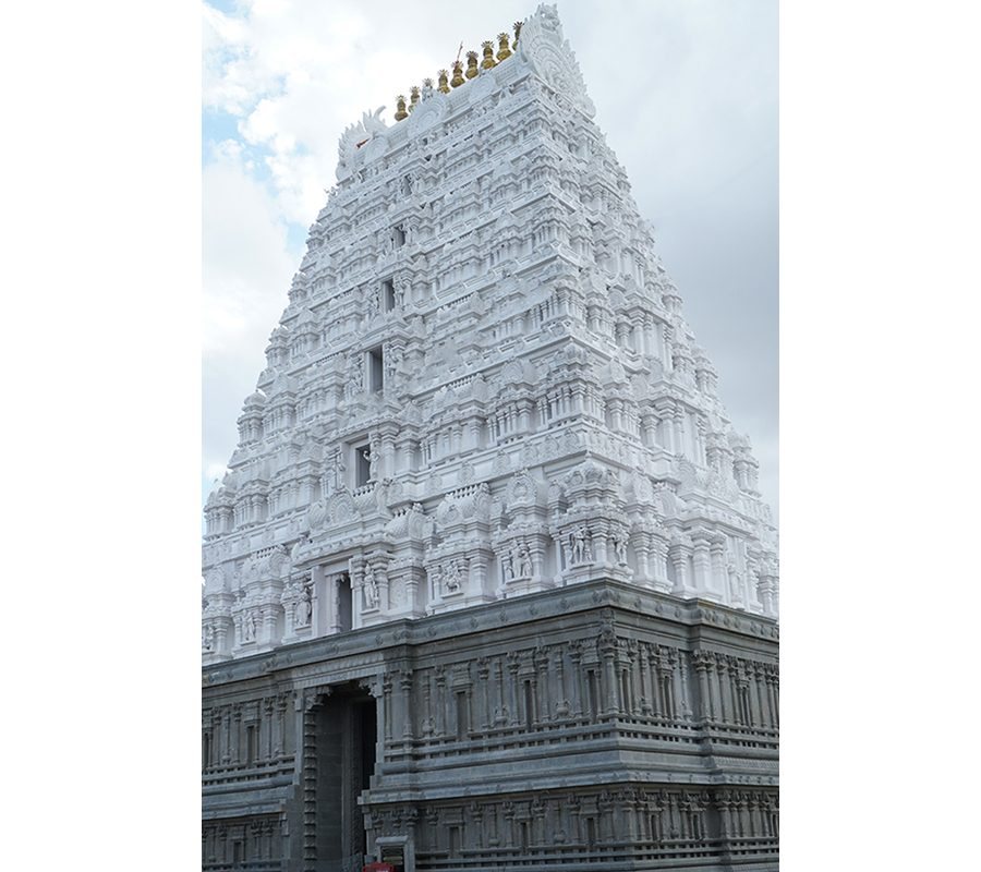 Srikalahasti