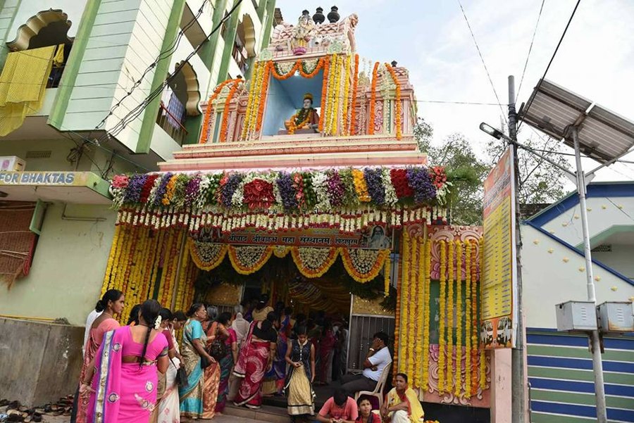 Festival-decorated entrance of Sripada Srivallabha Mahasamsthanam in Pithapuram