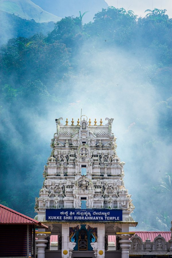 Kukke Subrahmanya