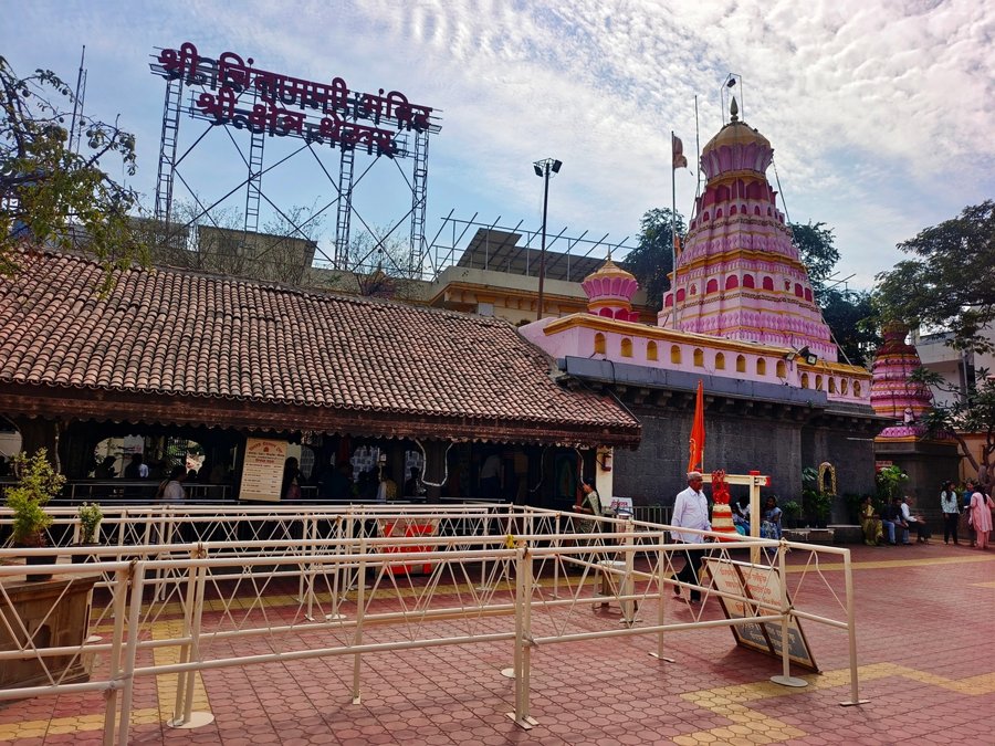 Theur Chintamani