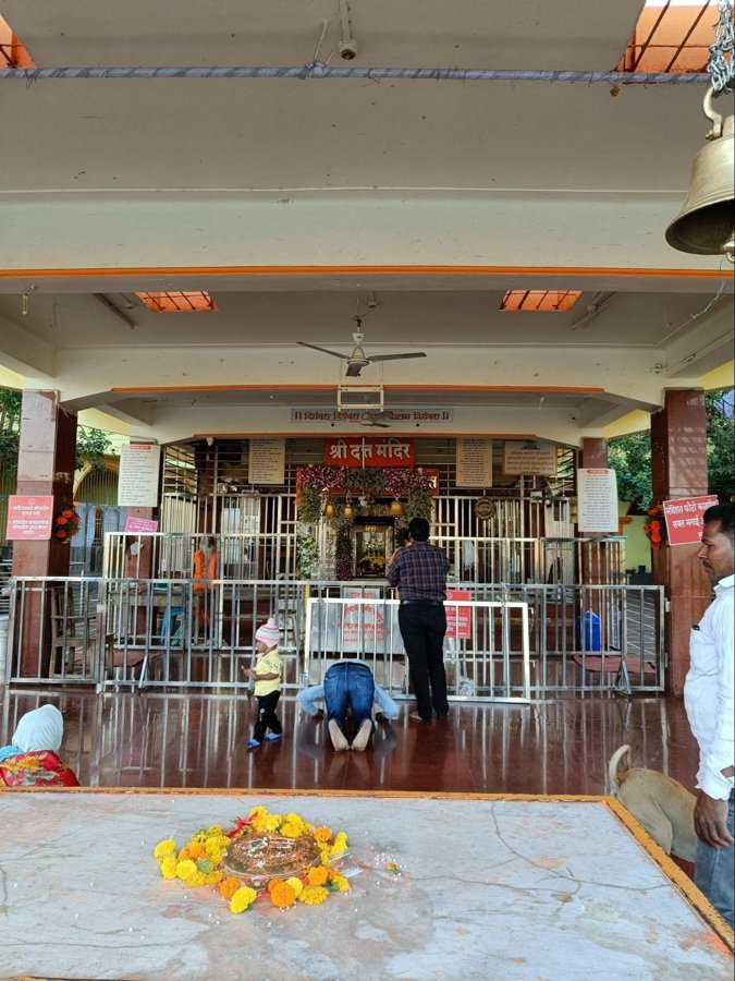 Audumbar Dattatreya Temple