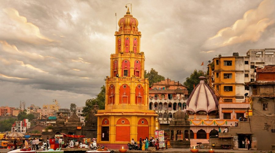 Panchavati, Nashik