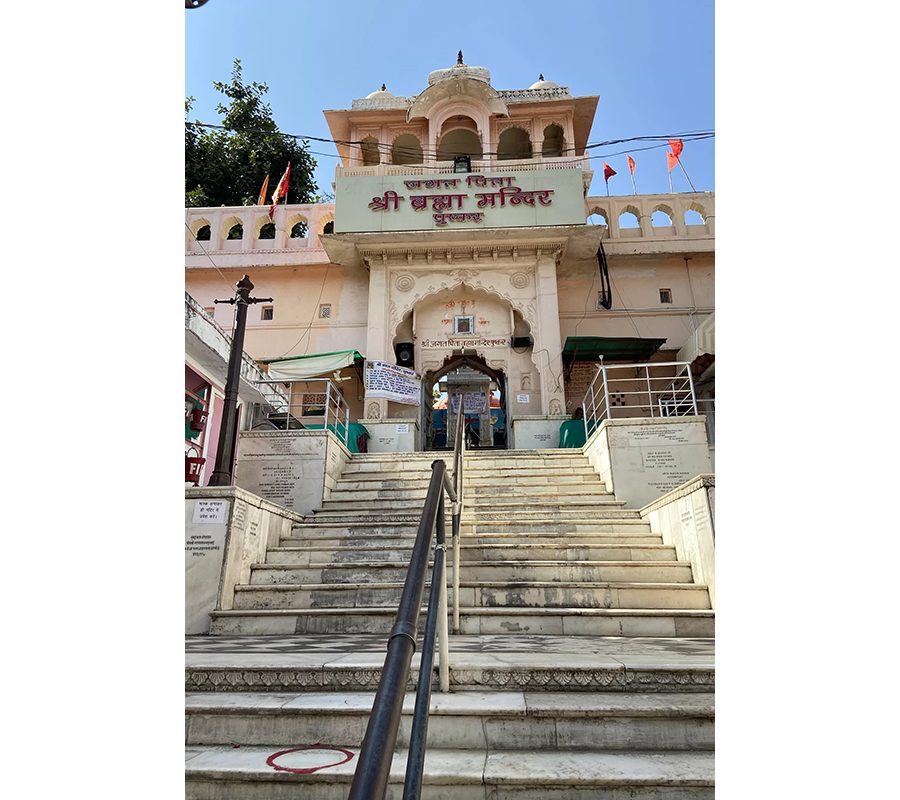 Pushkar Brahma Temple