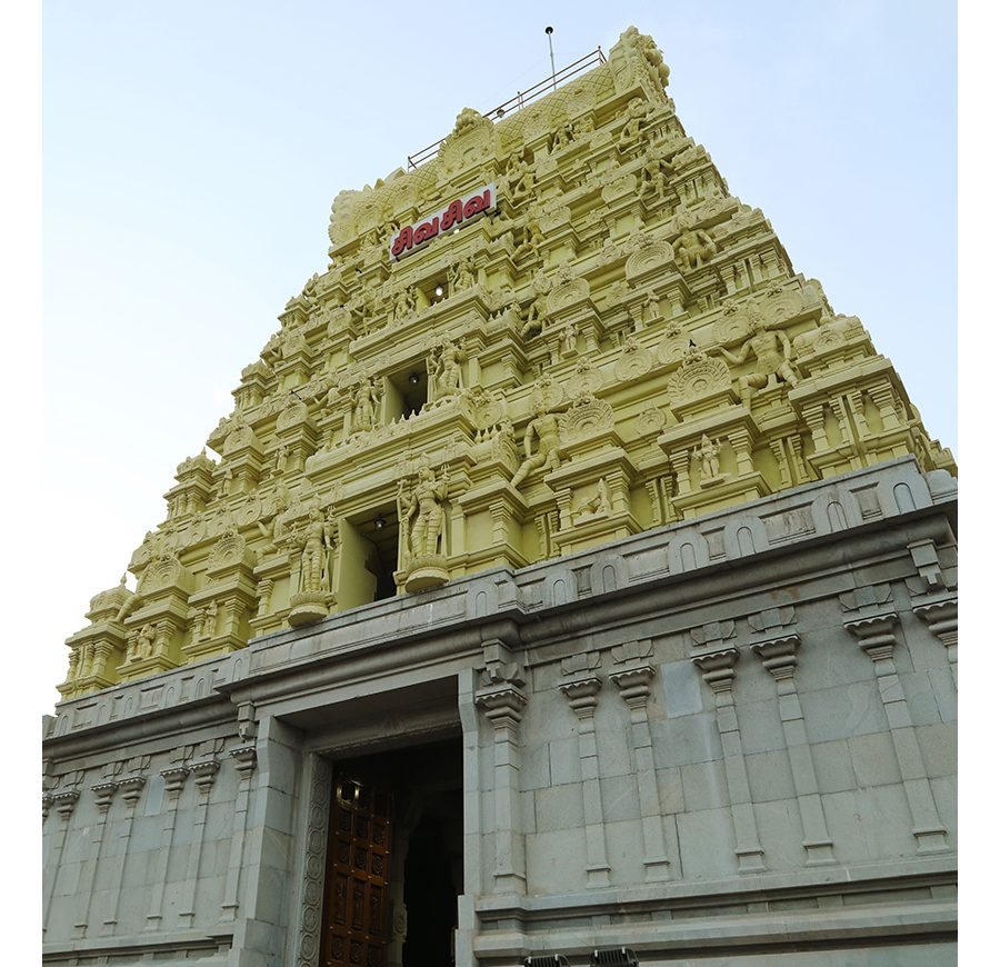 Ramanathaswamy Temple