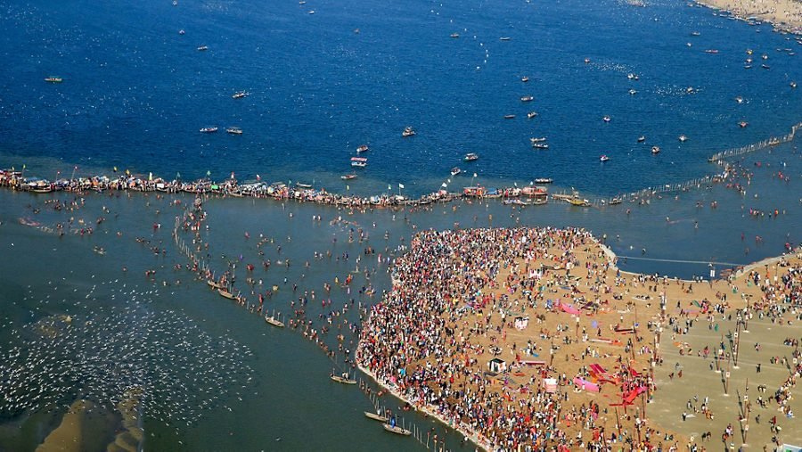 Prayagraj Sangam